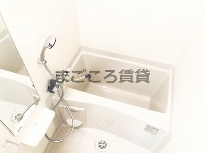 【浴室】 | プランドール北浜