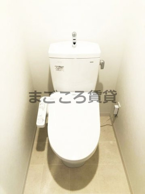 【トイレ】 | プランドール北浜