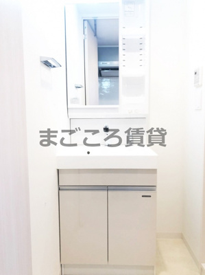 【洗面所】 | プランドール北浜