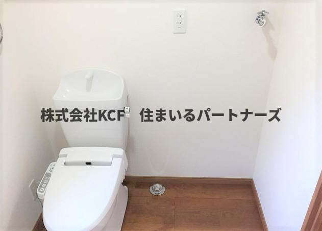 サンマリノ新代Ⅰのトイレ|トイレです