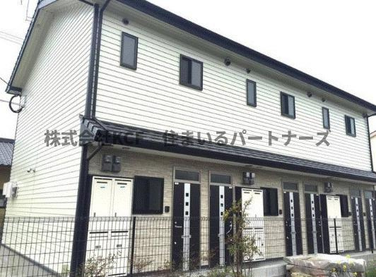 サンマリノ広川