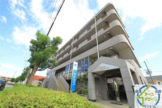 アーバンリバブルの外観