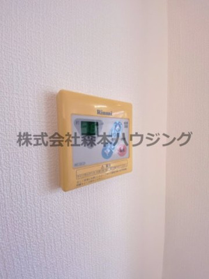 【設備】 | 　ウエストプラザ | 給湯温度調整できます