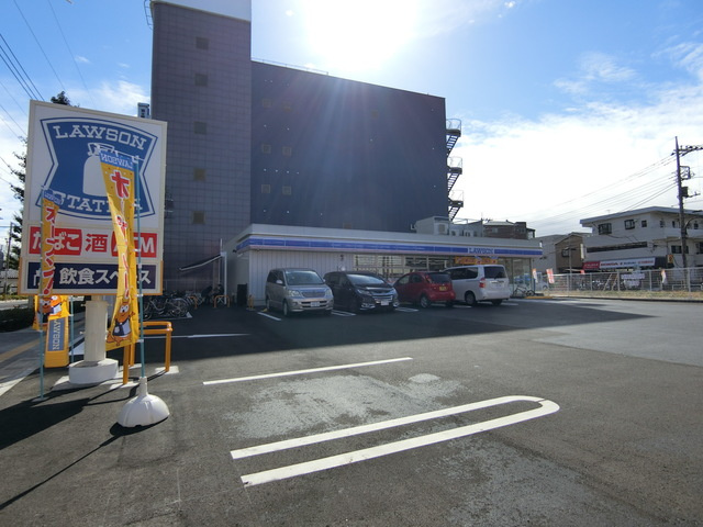 めぞん　どぅ　あんそれいゆのその他|ローソン谷保駅北口店