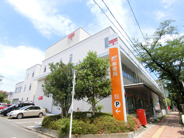 めぞん　どぅ　あんそれいゆのその他|国立郵便局