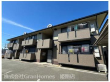 ラメゾンクレール