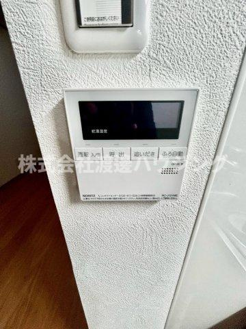 西成区橘2丁目テラスハウスの設備|追炊き機能付き