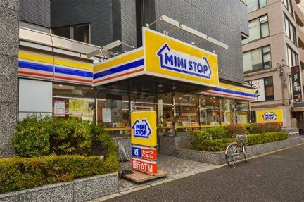 ミニストップ杉並消…まで485m