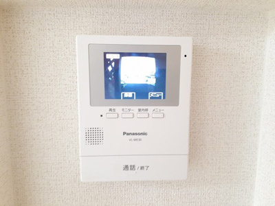 【セキュリティ】 | クレインガーデン