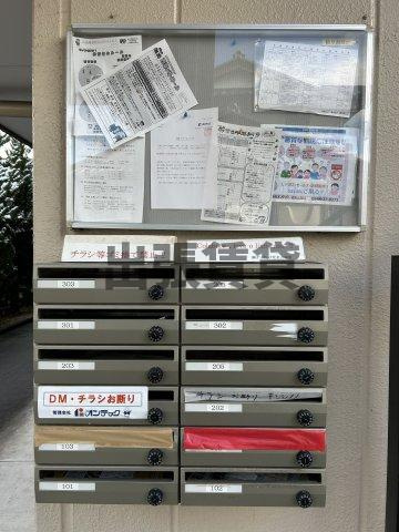 仲介手数料0円！！リンピア魚住のその他共用部分