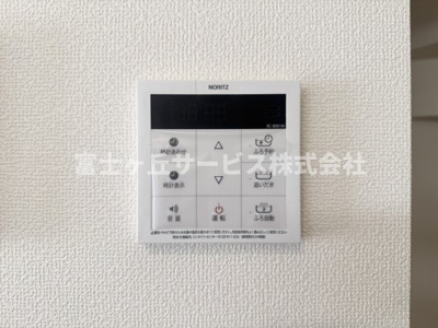 【発電・温水設備】 | 静岡市葵区田町6丁目 7期 新築一戸建て A号棟 | リビングからも操作ができて便利です