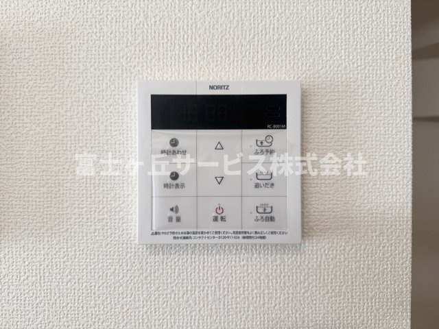 【発電・温水設備】 | 静岡市葵区田町6丁目 7期 新築一戸建て A号棟 | リビングからも操作ができて便利です