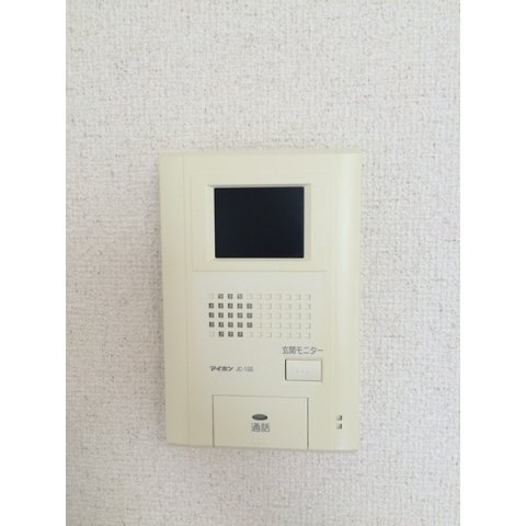 アムール　エタンのセキュリティ