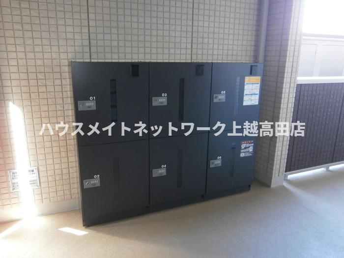 アクシア西本町のその他|宅配ＢＯＸ