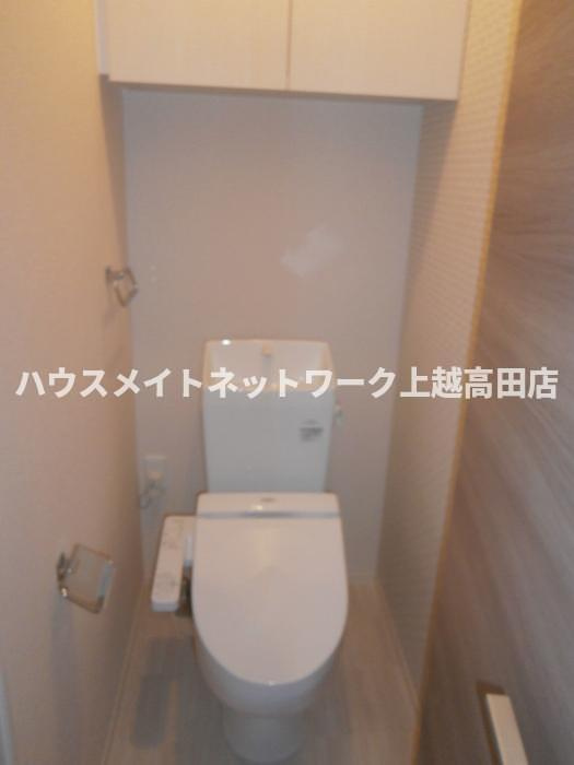 アクシア西本町のトイレ|温水洗浄暖房便座