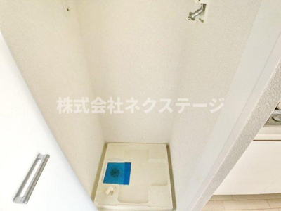 【設備】 | レジディア本厚木