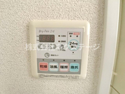 【設備】 | レジディア本厚木