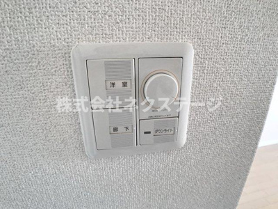 【設備】 | レジディア本厚木