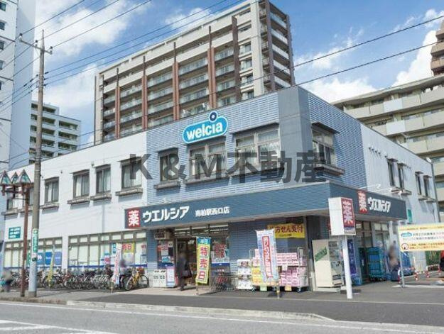 Ｔ’ｓ　ｇａｒｄｅｎ　南柏の周辺|ウエルシア南柏駅西口店まで198m 