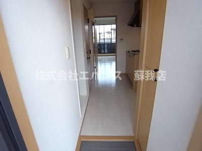  | ベルエキップⅡ