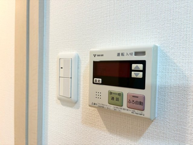 パークアクシス名駅南の設備