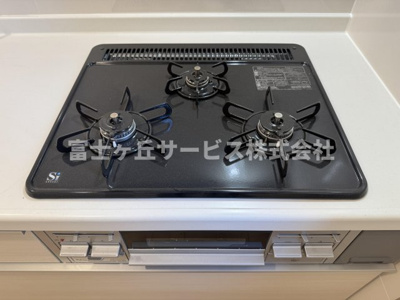【その他】 | 静岡市葵区古庄5丁目 4期 新築一戸建て 5号棟 | 3口コンロがあります
