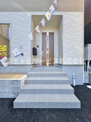 【エントランス】 | 静岡市葵区古庄5丁目 4期 新築一戸建て 5号棟 | エントランスです