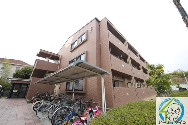 プラザハイツ二ツ屋F棟