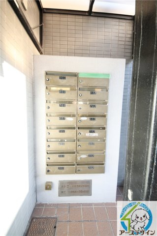 メゾンIYASAKAのその他共用部分