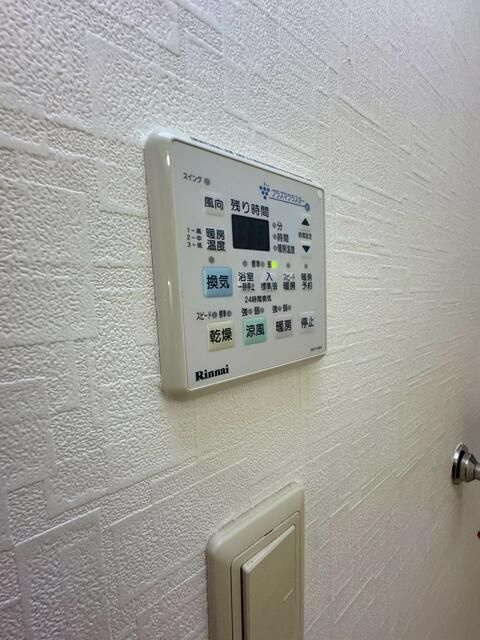 妙典オリモトハイツの設備