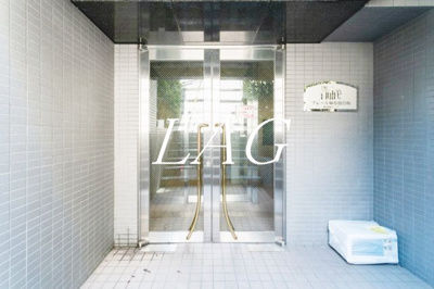 【エントランス】 | プレール麻布仙台坂 | エントランスです。