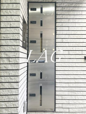 【その他共用部分】 | クレメント白金ＪＰ | 宅配ボックスです。