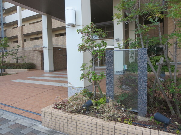 和泉府中レジデンスタワーの設備