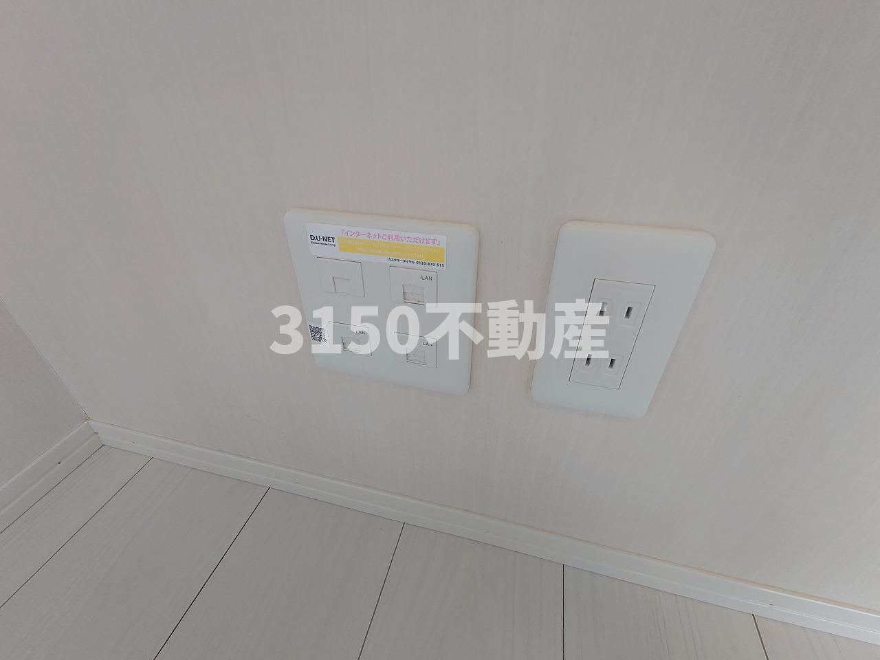 ドミールの設備