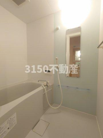 ドミールの浴室