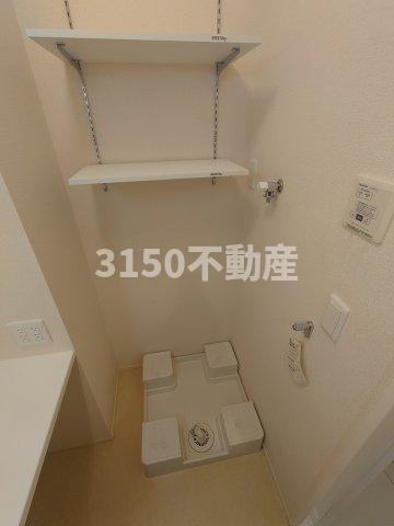 ドミールのその他