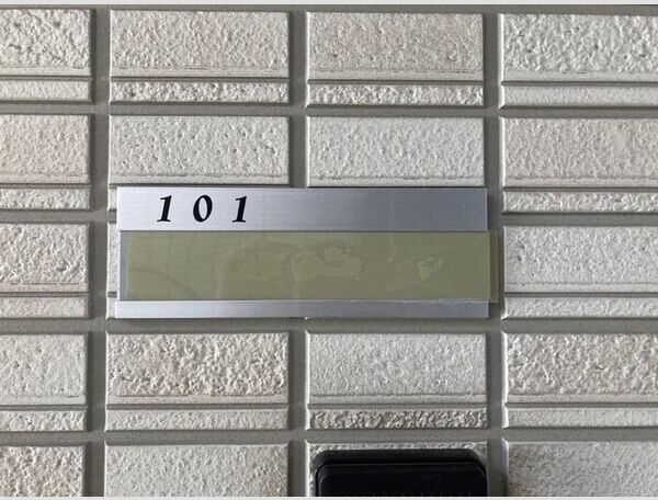 グレイス SEのその他