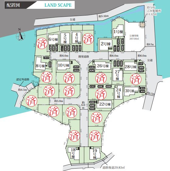 平塚市岡崎新築戸建て　10期5号棟の区画図|区画図「平塚市岡崎新築戸建て」