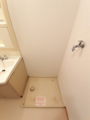 【設備】 | ファミーユⅡ