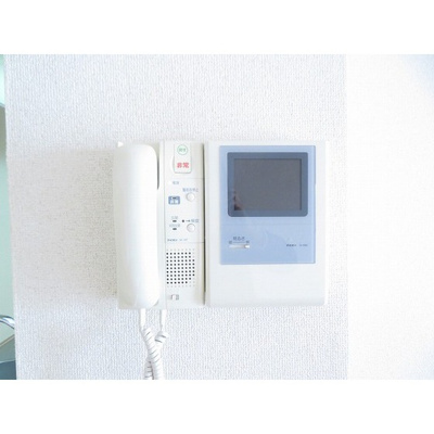 【その他】 | ロイヤルヒルズ浦和 | モニター付き