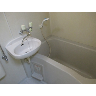 【浴室】 | サニーホームズ府中 | バス
