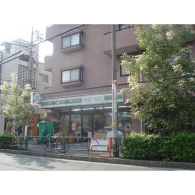 【周辺】 | ビューイシハラ | コンビニ「ローソンストア100府中美好町店まで230ｍ」