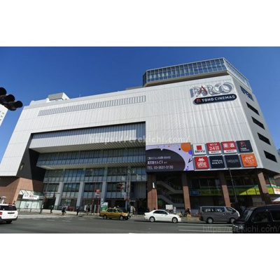 【周辺】 | ジャルディーノ | ショッピングセンター「錦糸町パルコまで2358ｍ」錦糸町パルコ