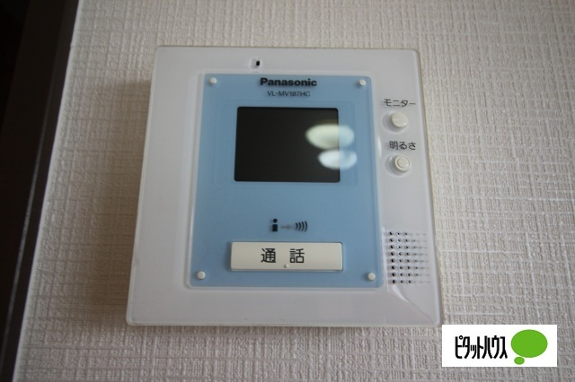 ミユキプレイス高崎下小鳥のその他