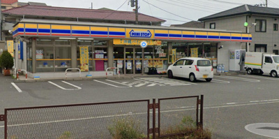 ミニストップ横須賀野比店 徒歩3分。 180m