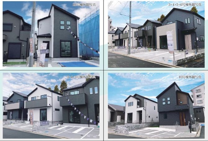 平塚市岡崎新築戸建て　10期26号棟の外観|外観「平塚市岡崎新築戸建て」