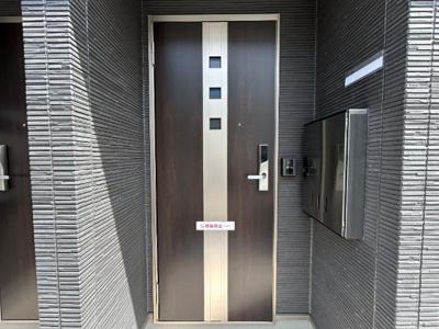 【玄関】 | サントル北町 | 玄関