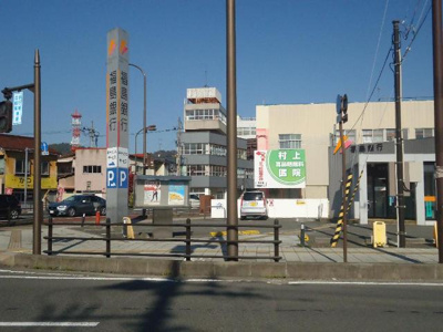 【周辺】 | サントル北町 | 福島信用金庫東支店まで483ｍ