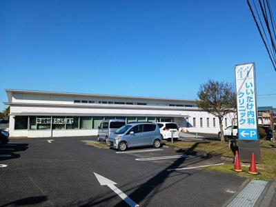 【周辺】 | ラフィーネ緑岡Ａ | いいたけ内科クリニックまで110m