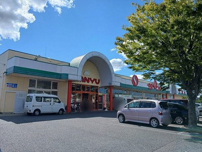【周辺】 | ラフィーネ緑岡Ａ | サンユーストアー　千波店まで1100m